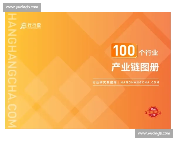 体育产业链条全景解析及价值创造与市场发展研究