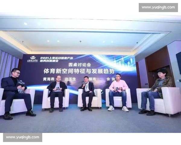 基于校园体育运动实践促进学生身心协同发展的路径研究与创新机制 基于校园体育运动实践促进学生身心协同发展的路径研究与创新机制