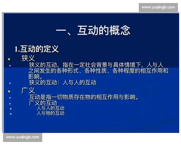 提升个人核心能力,实现职业与生活全面发展的实用指南 提升个人核心能力,实现职业与生活全面发展的实用指南