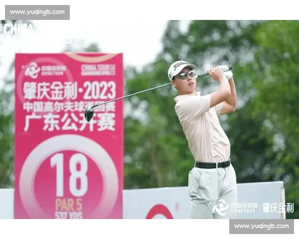高尔夫规则争议背后的公平困境与职业精神深层博弈解析 高尔夫规则争议背后的公平困境与职业精神深层博弈解析