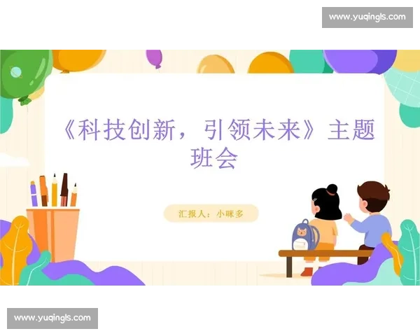 体育竞技新时代:科技与创新引领未来发展趋势 体育竞技新时代:科技与创新引领未来发展趋势